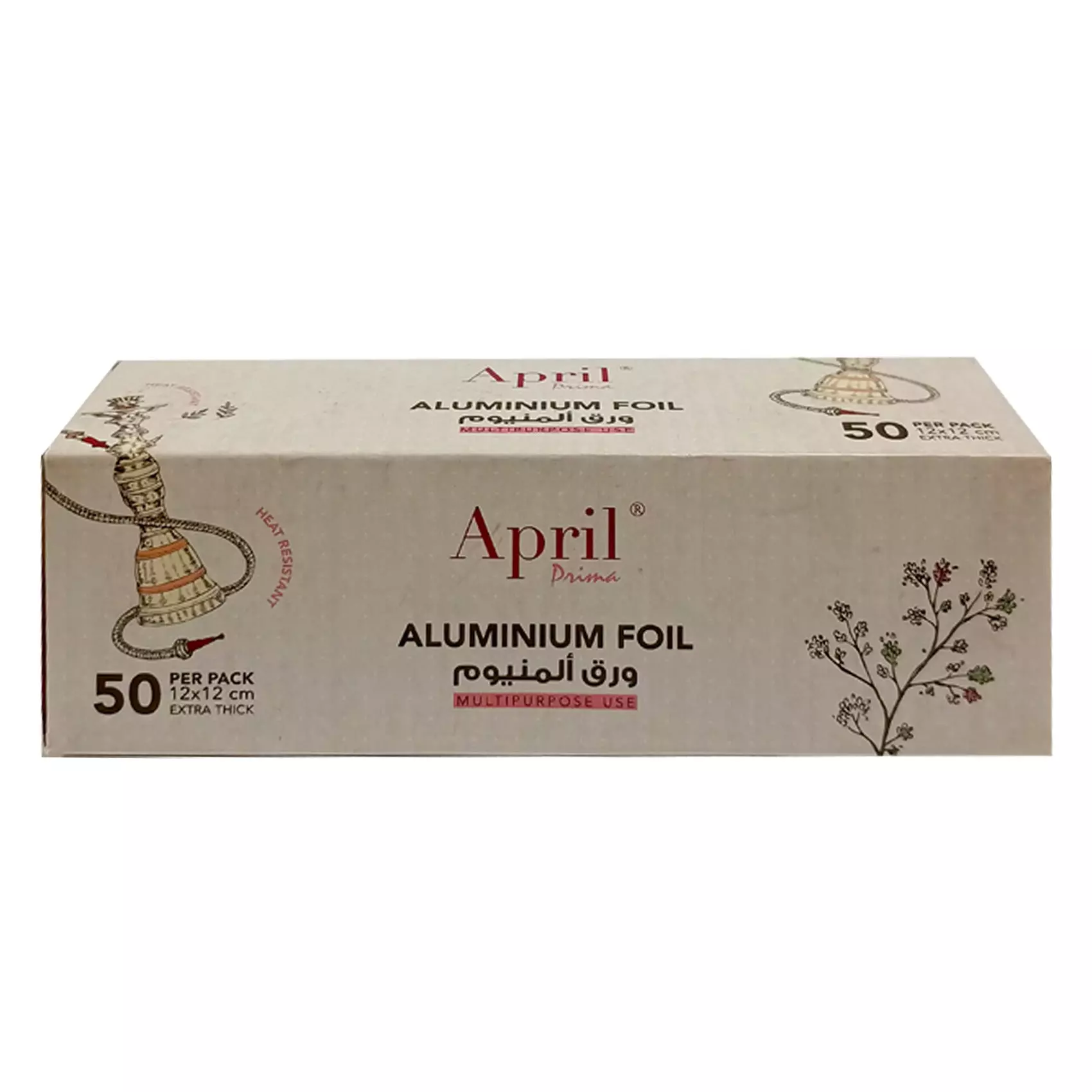 APRIL ALUMINIUM FOIL MULTIPURPOSE USE*50