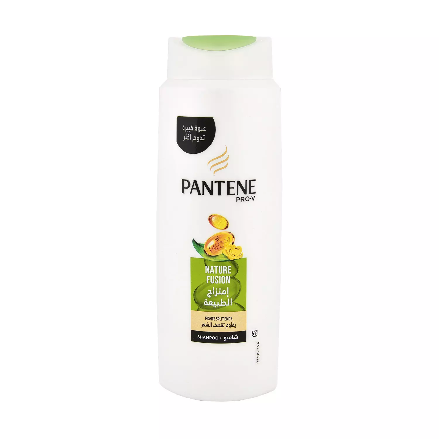 PANTENE NATURE FUSION SHAMPOO 600 ML