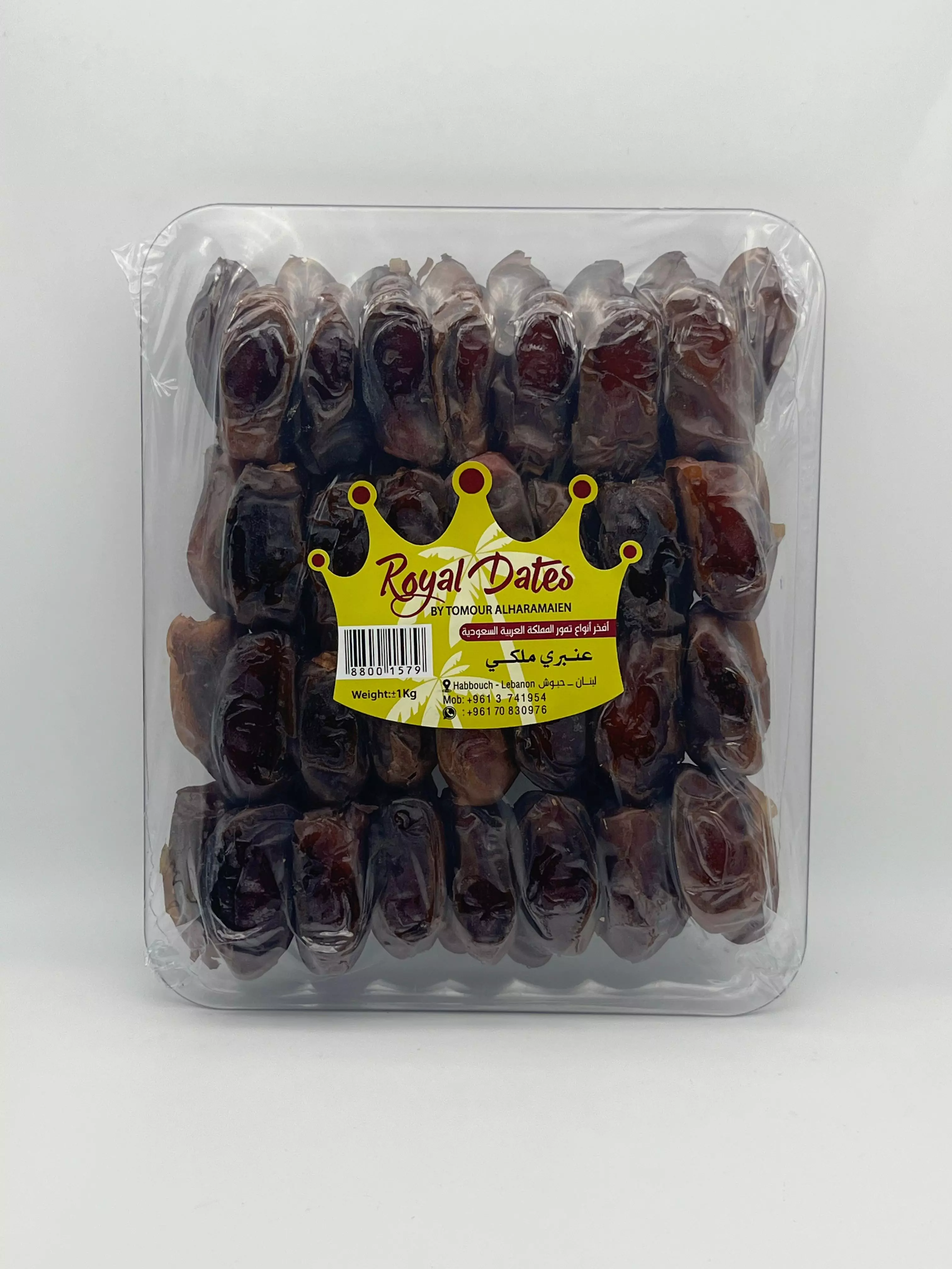 ROYAL DATES ANBARI MALAKI 1 KG