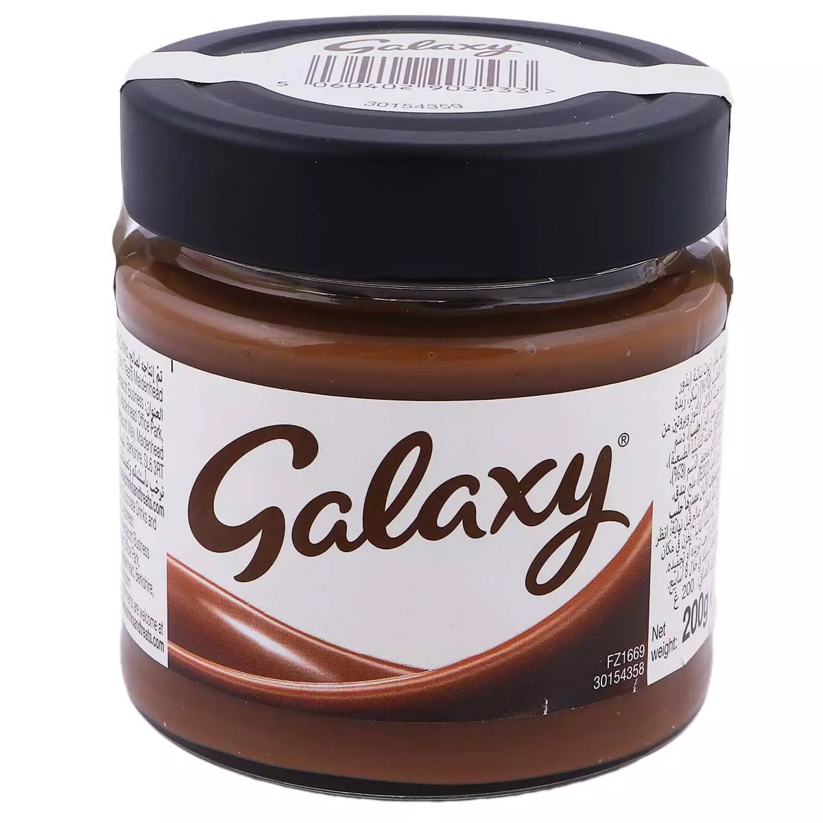 GALAXY CHOCO SPREAD 200 G