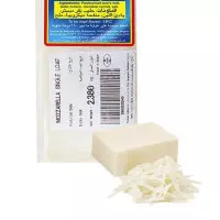 MONI MOZERELLA BLOK