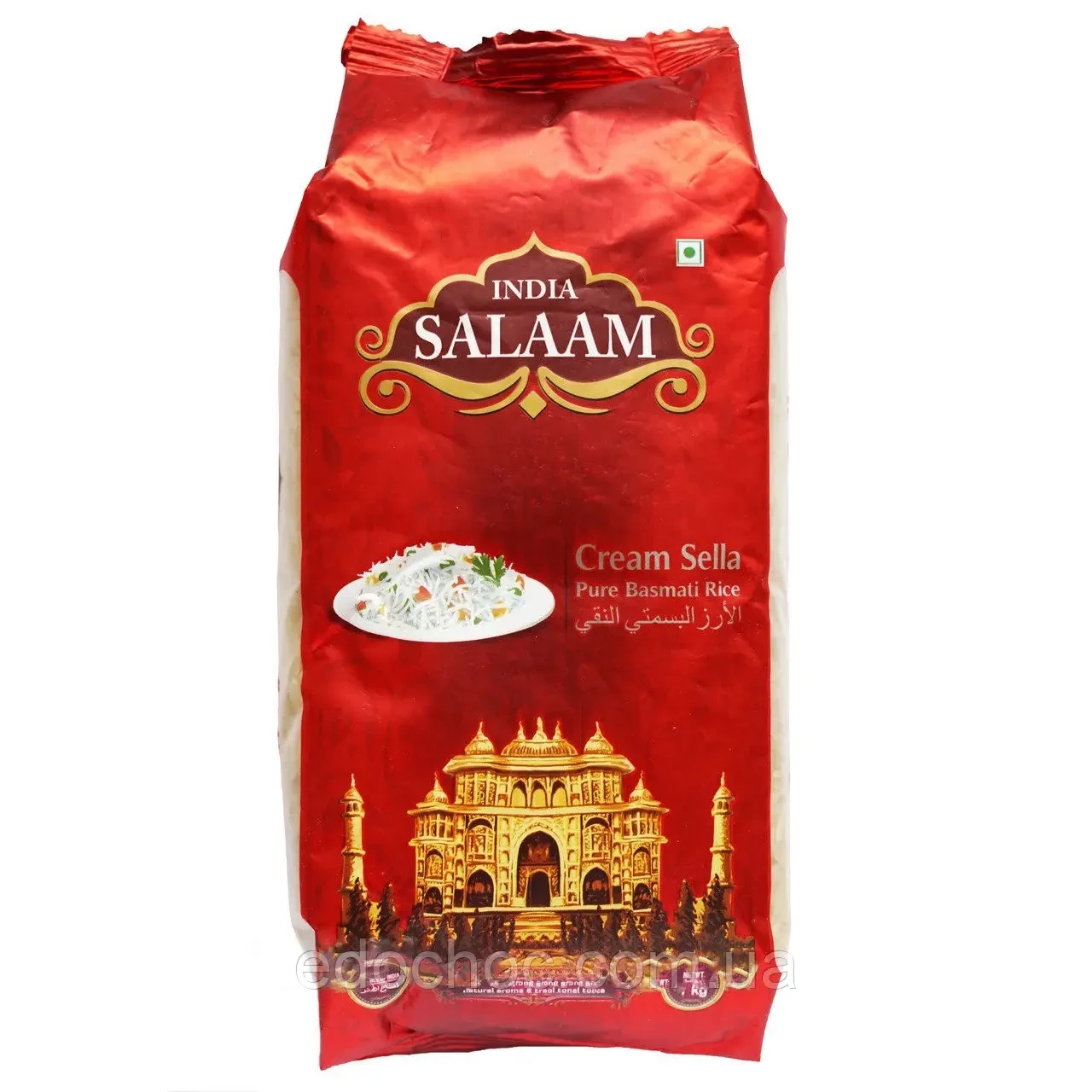 INDIA SALAAM CREAMY BASMATI RICE 1KG