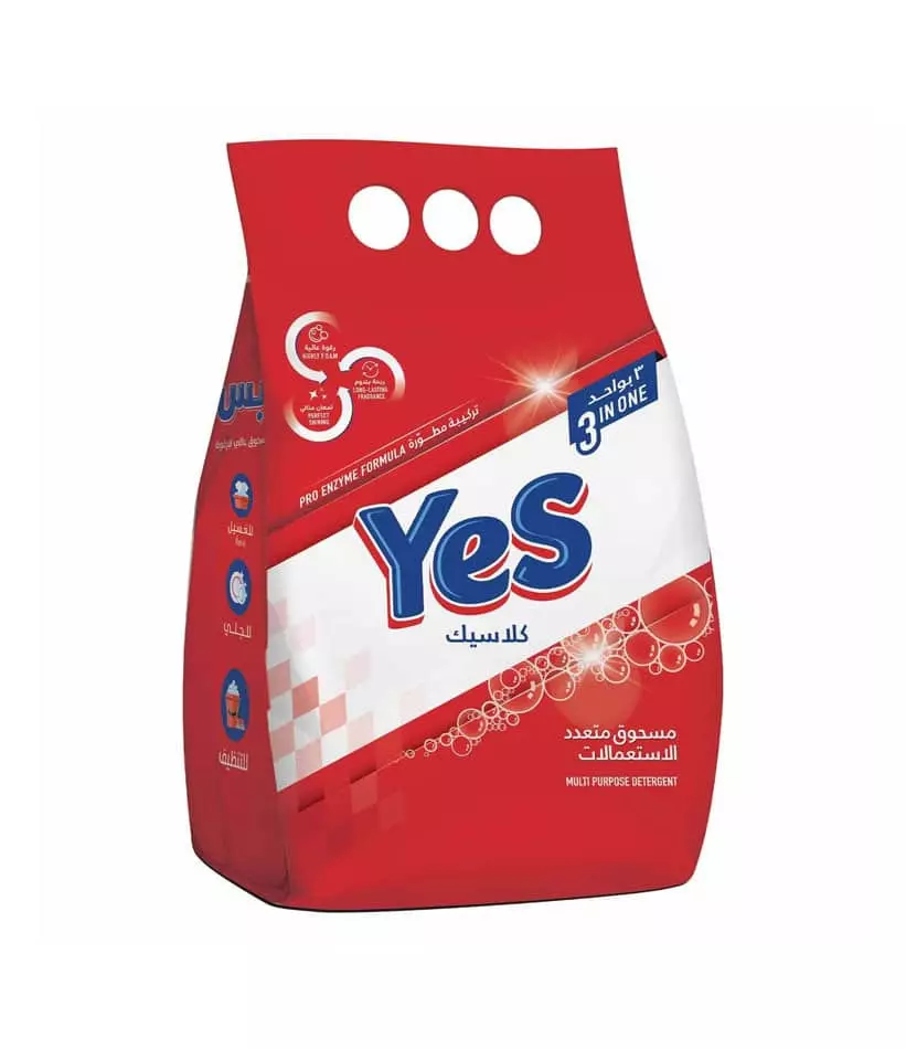 YES CLASSIC 1300 G