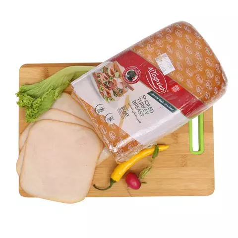 ALTAGHZIAH SMOKED TURKEY BREAST