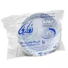 TAGHLIF ROUND PLASTIC PLATE PLAIN *50