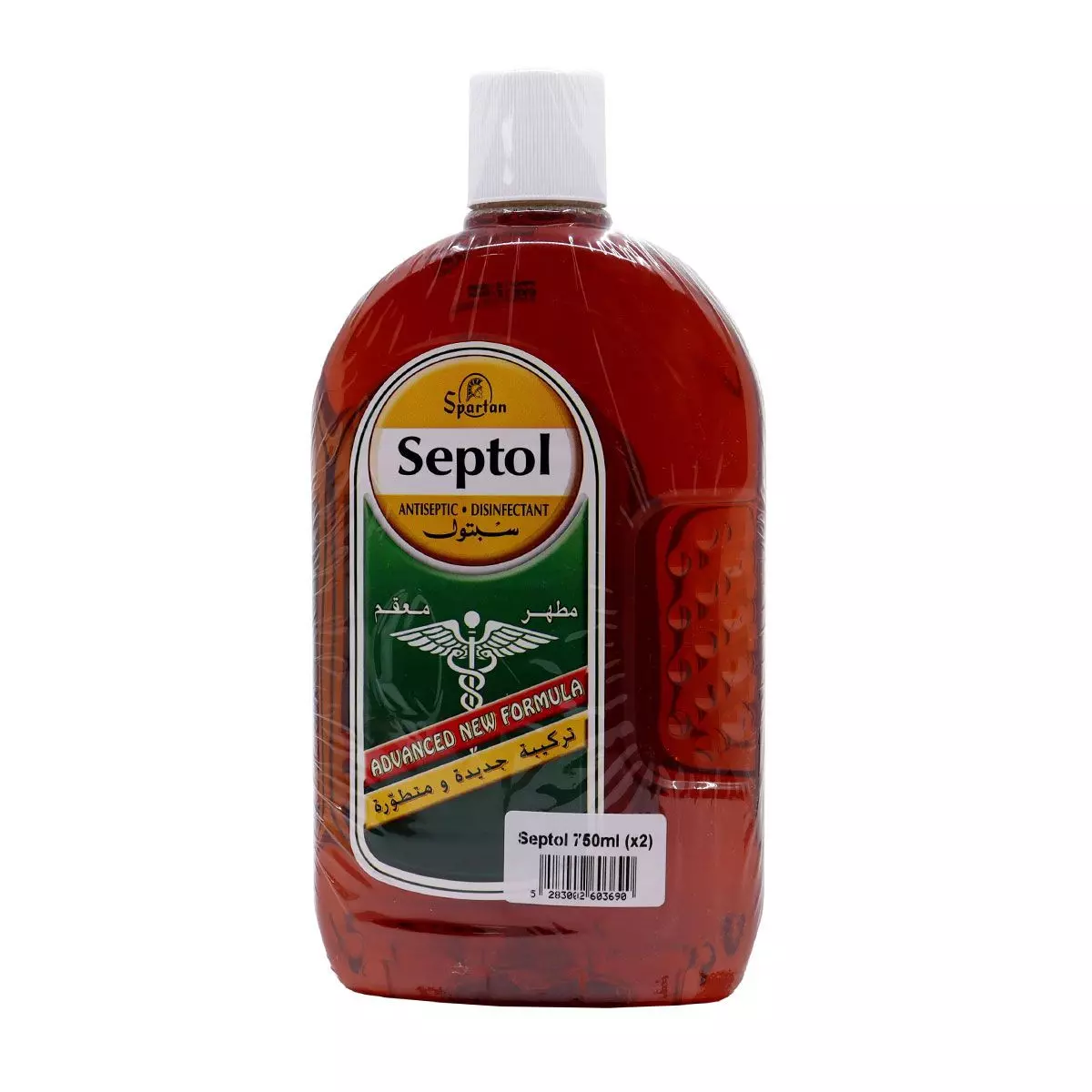 SEPTOL DISINFECTANT *2 2L -20%
