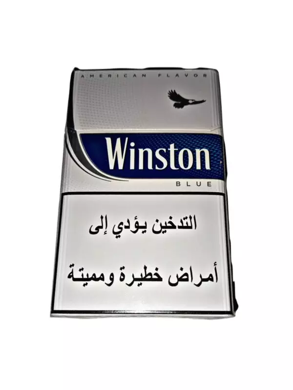 دخان ونستون لايت