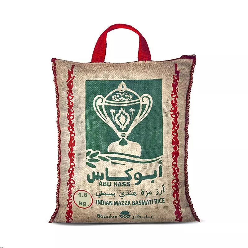 ABU KASS INDIAN BASMATI PARBOILED RICE 1.6 KG