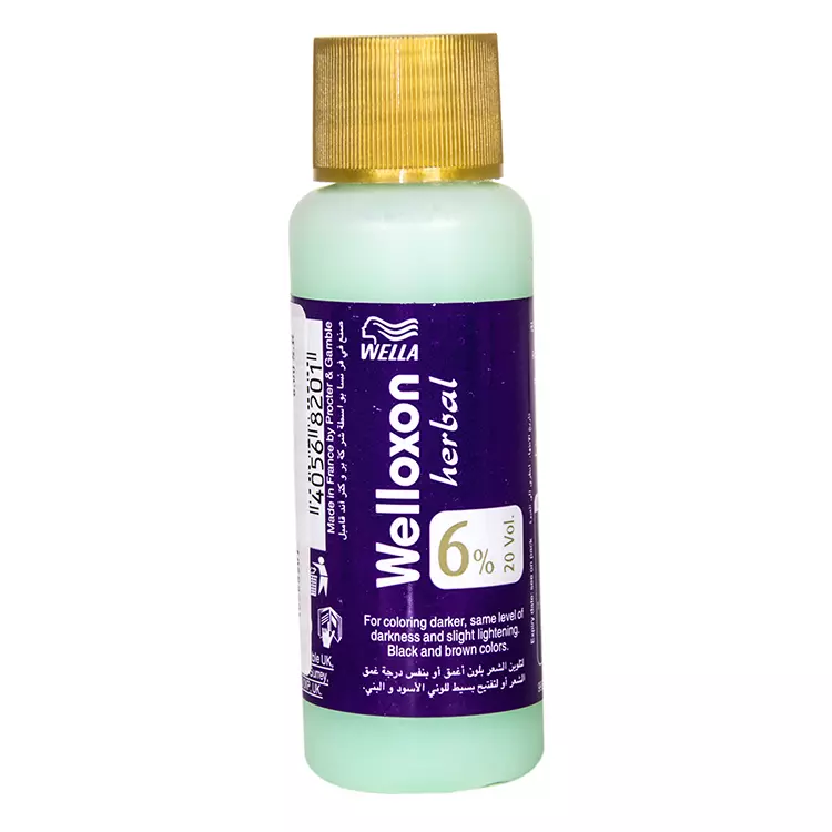 WELLOXON LILAC 60 ML
