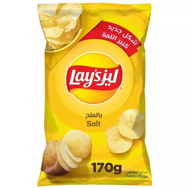 LAYS SALT 180 G