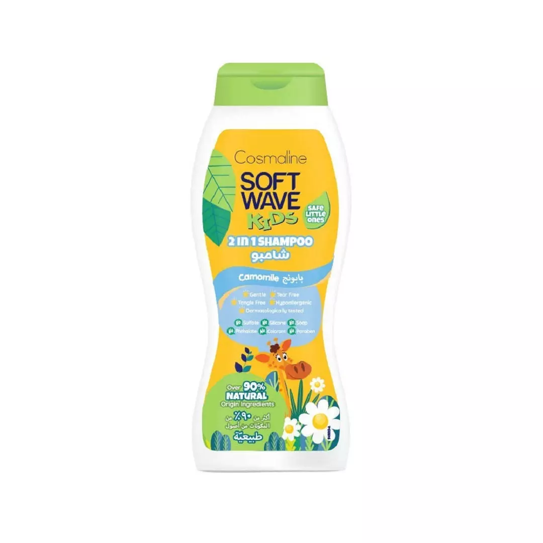 SOFTWAVE SHAMPOO KIDS 2IN1 CAMOMILE 400 ML 