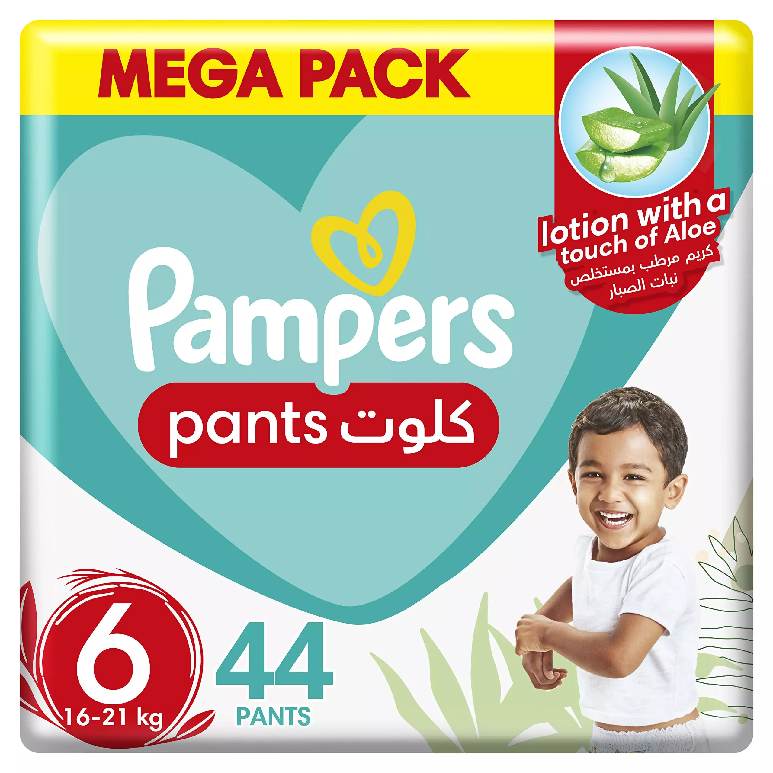 PAMPERS PANTS*44 16-21 KG