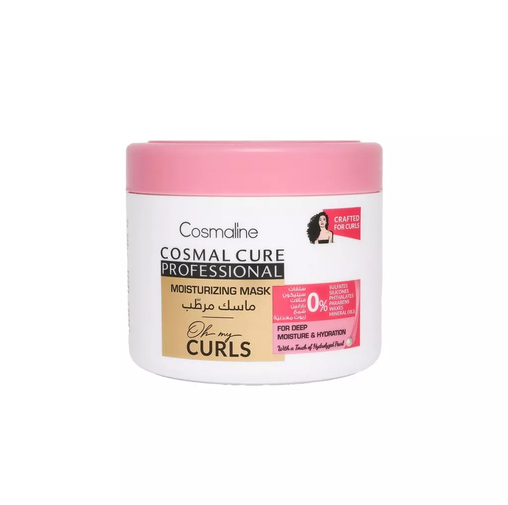 COSMALINE MOISTURIZING MASK CURLS 450 ML