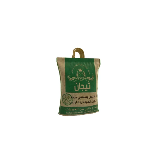 TIJAN INDIAN SELLA BASMATI RICE 900G