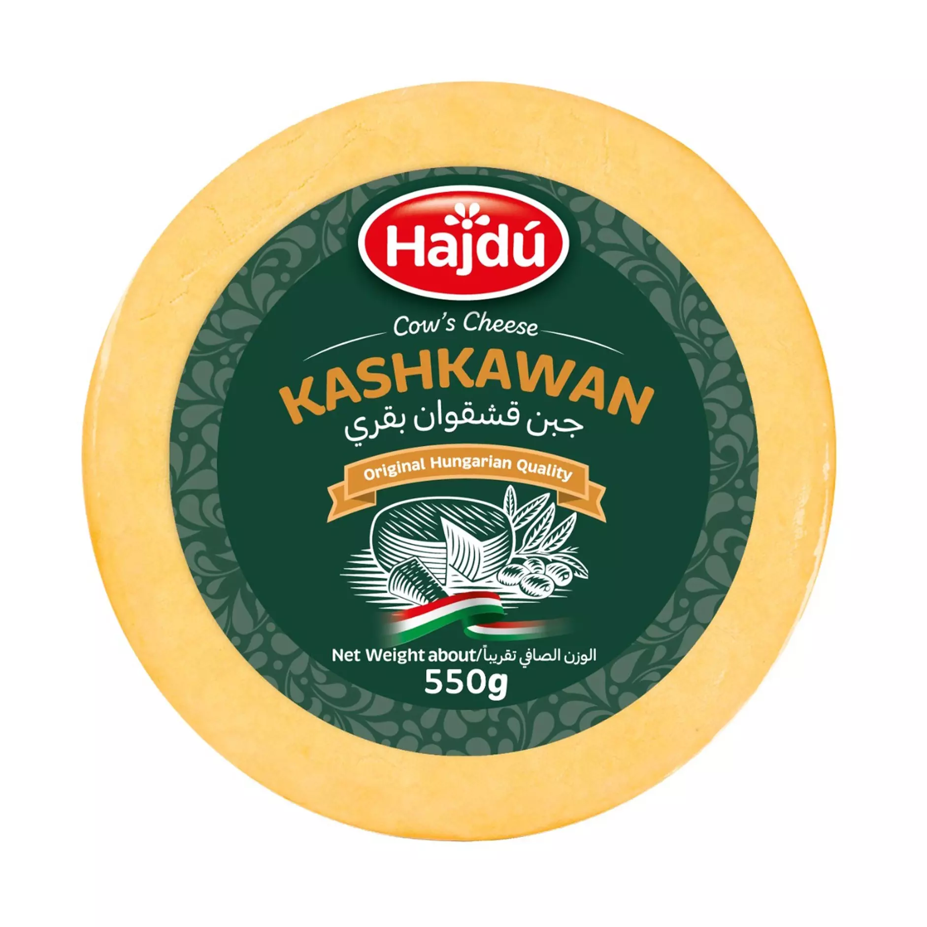 HAJDU COW S CHESESE KASHKAWAN 550 G