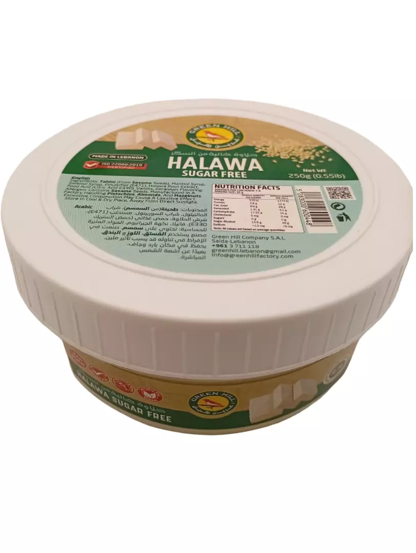 GREEN HILL HALVA SUGAR FREE 250 G