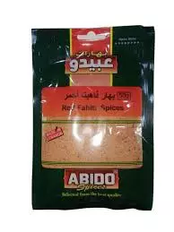 ABIDO RED FAHITA SPICES 50G فاهيتا احمر