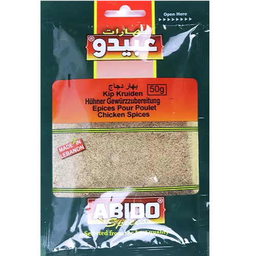 ABIDO CHICKEN SPICES 50 G بهار دجاج