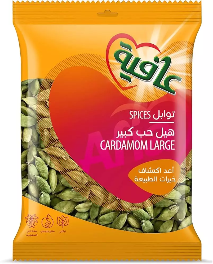 AFIA CARDAMOM LARGE 80G هيل حبّ كبير