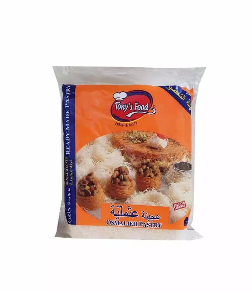 TONYS FOOD OSMALIEH 1 KG