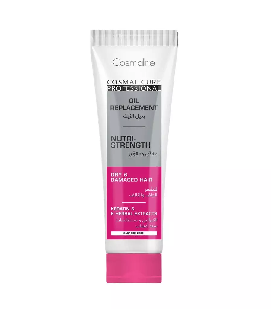 COSMALINE OIL REPLACEMENT NUTRI STRENGTH 250 ML