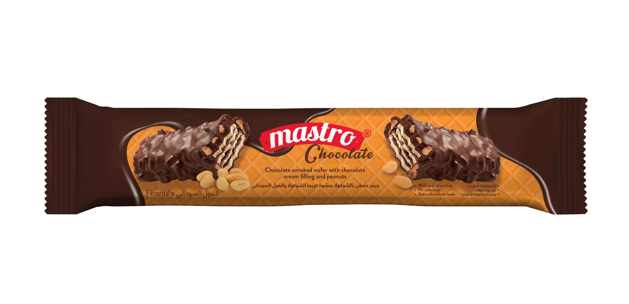 MASTRO WAFER CHOCOLATE & PISTACHIO 24 G