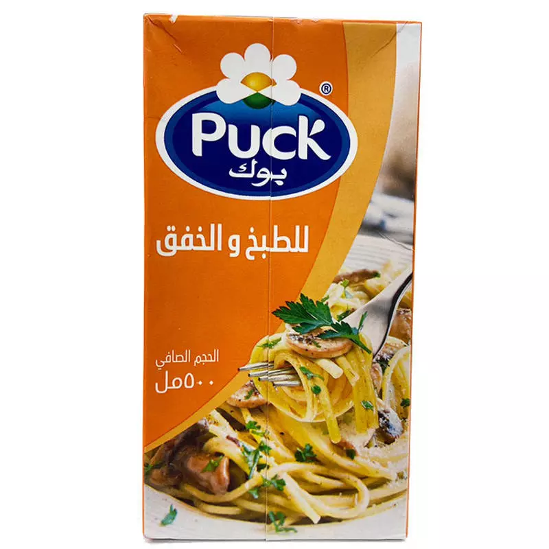 بوك كريما طبخ و حلو 500 غ