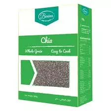 BENINA SHIA SEED 800 G