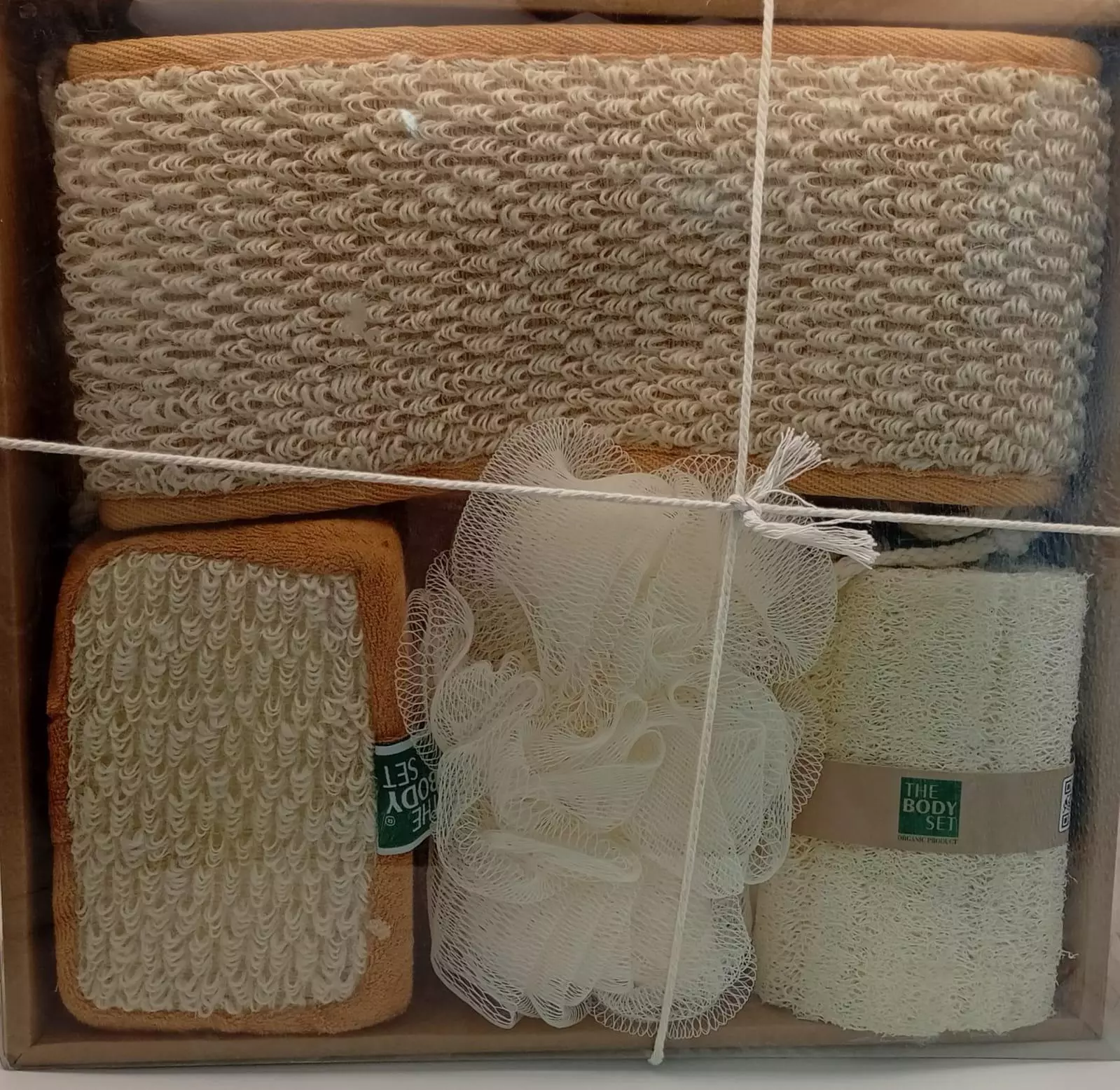 THE BODYSET BROWN BATH SET BOX LARGE