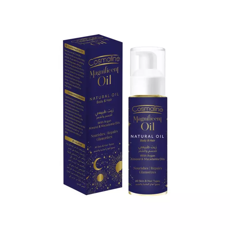 COSMALINE MAGNIFICENT OIL 50 ML