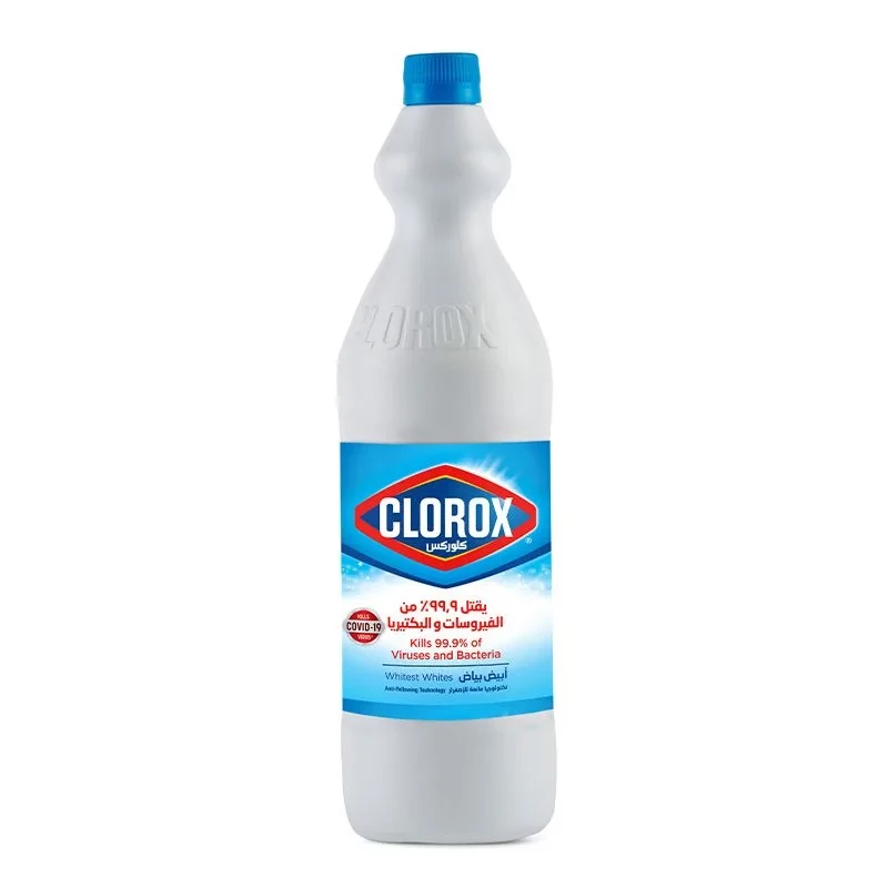 CLOROX BLEACH REGULAR 1.2 L + 250 ML FREE
