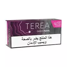 TEREA OASIS PEARL