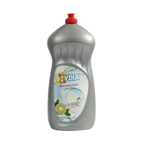 16963