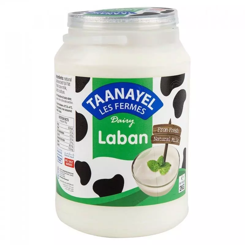TAANAYEL LABAN 2 KG 