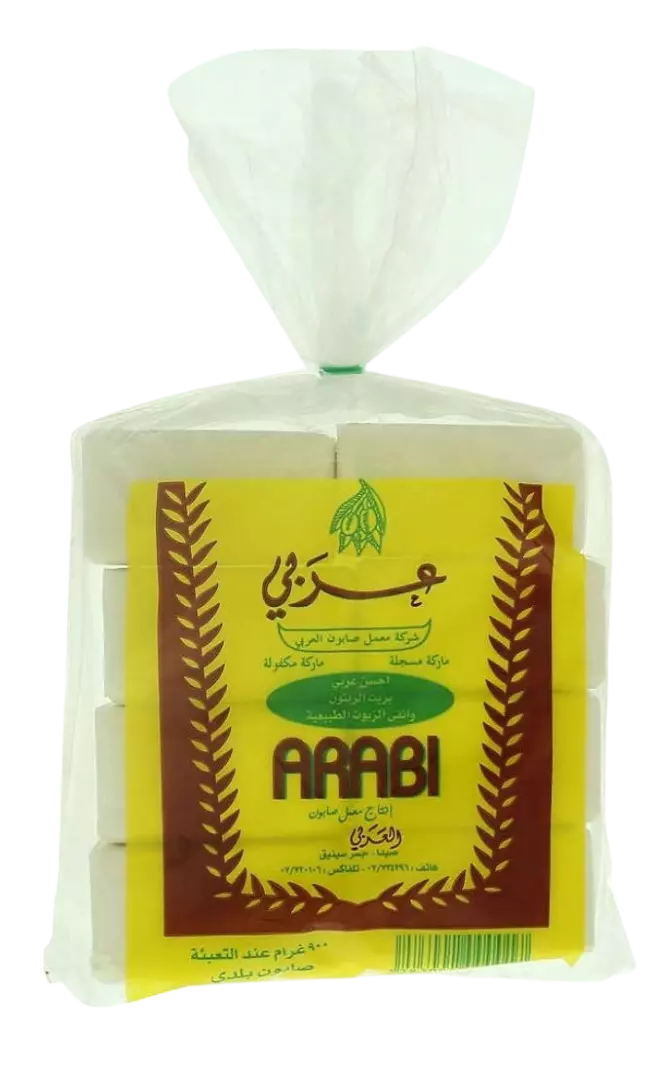 ARABI MOTAYEB SOAP 900 G