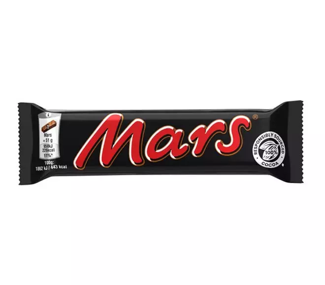 MARS 51 G