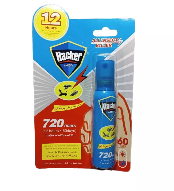 HACKER SUPER ALL INSECT KILLER SPRAY 