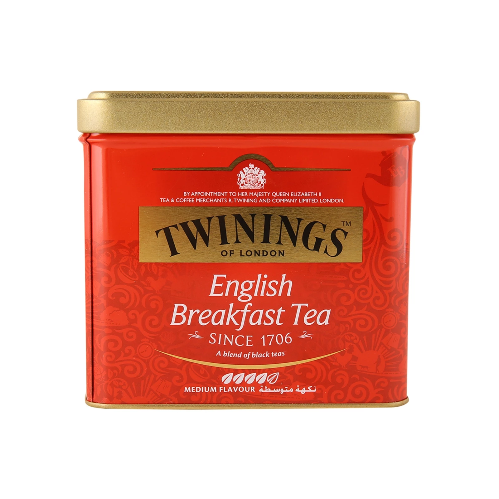 TWININGS ENGLISH BREAKFAST TEA TIN 200 G
