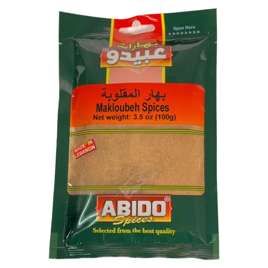 ABIDO MAKLOUBEH SPICES 100 G بهار المقلوبة