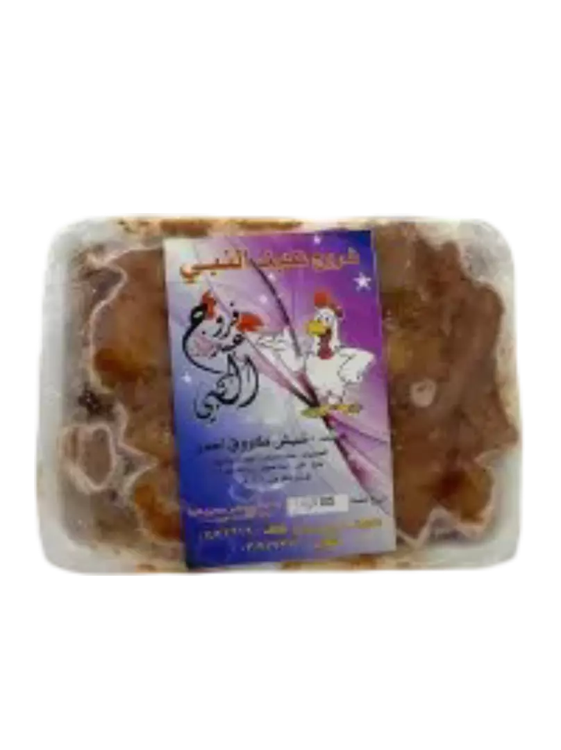 عبد النبي طاووق احمر 500غ