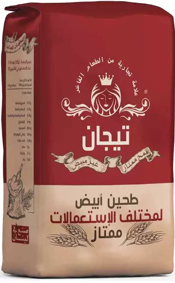 تيجان طحين متعدد الاستعمالات 1ك