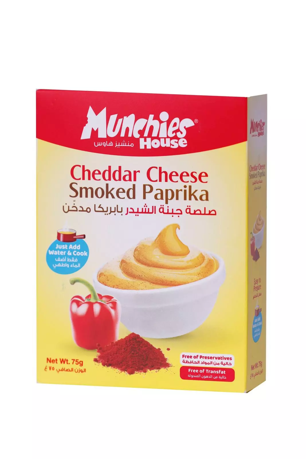 MUNCHIES CHEDDAR SMOKED PAPRIKA 75G 