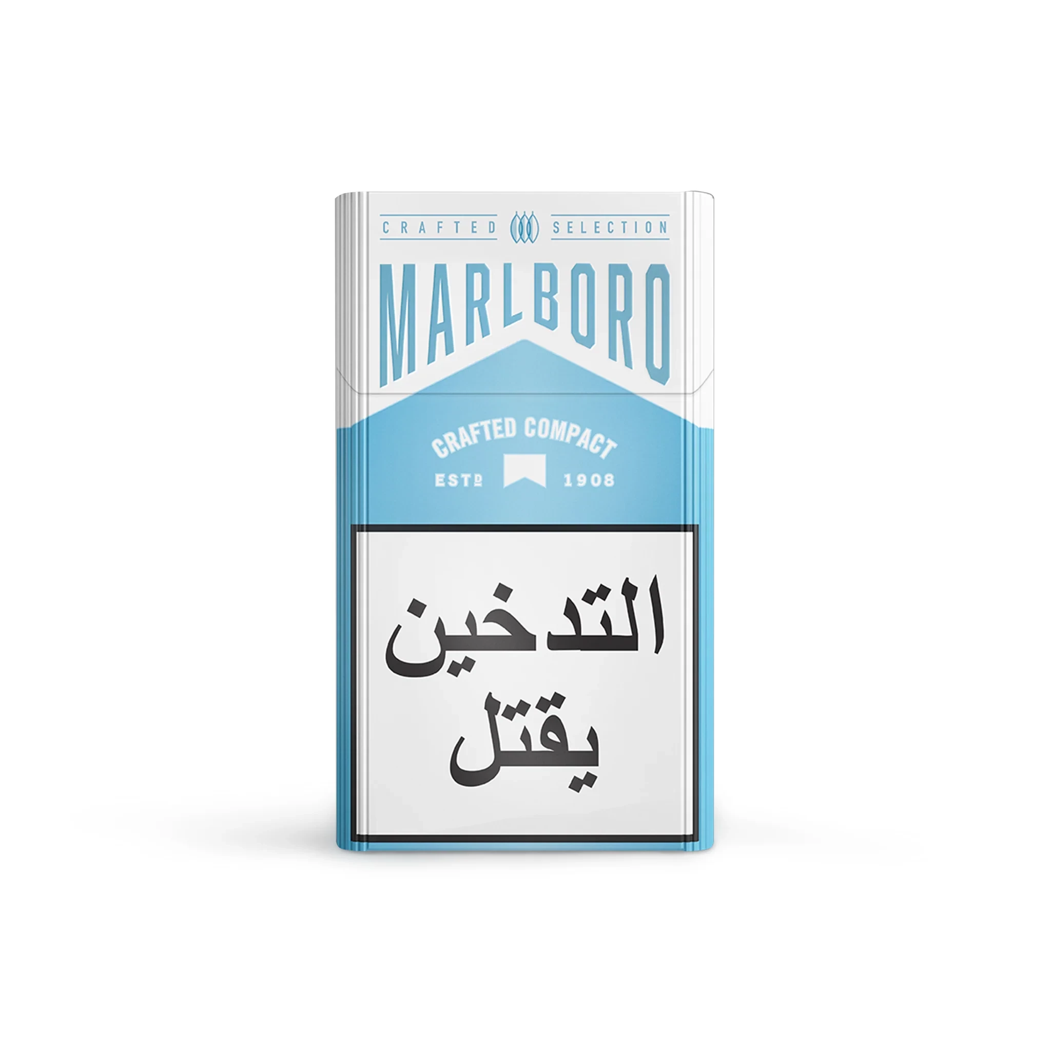 دخان مالبورو كرافتد ازرق 