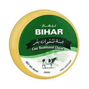 BIHAR COW KASHKAVAL CHEESE 550 G 15%