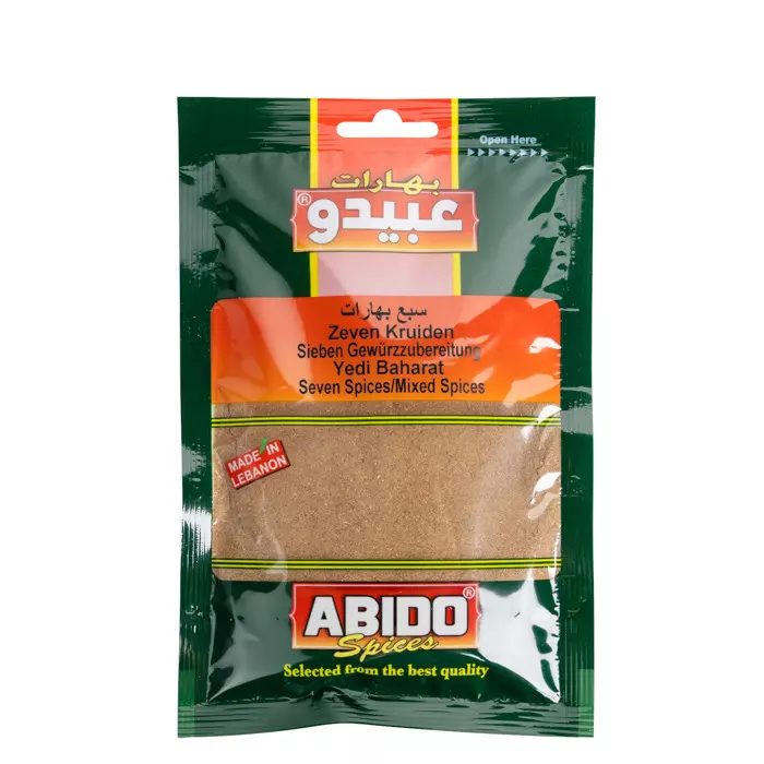 ABIDO 7 MIXED SPICES 50 G سبع بهارات