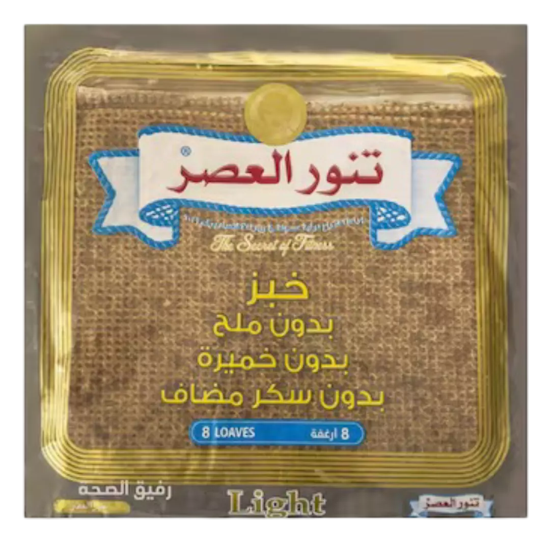 تنور العصر لايت بدون خميرة , ملح , سكر