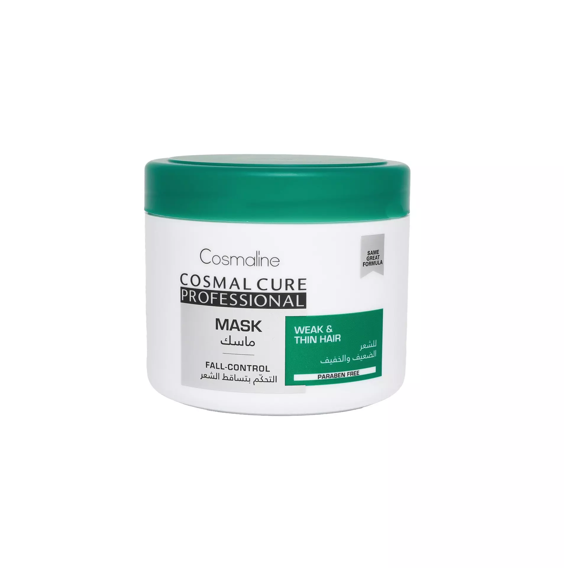COSMALINE MASK FALL CONTROL 450 ML