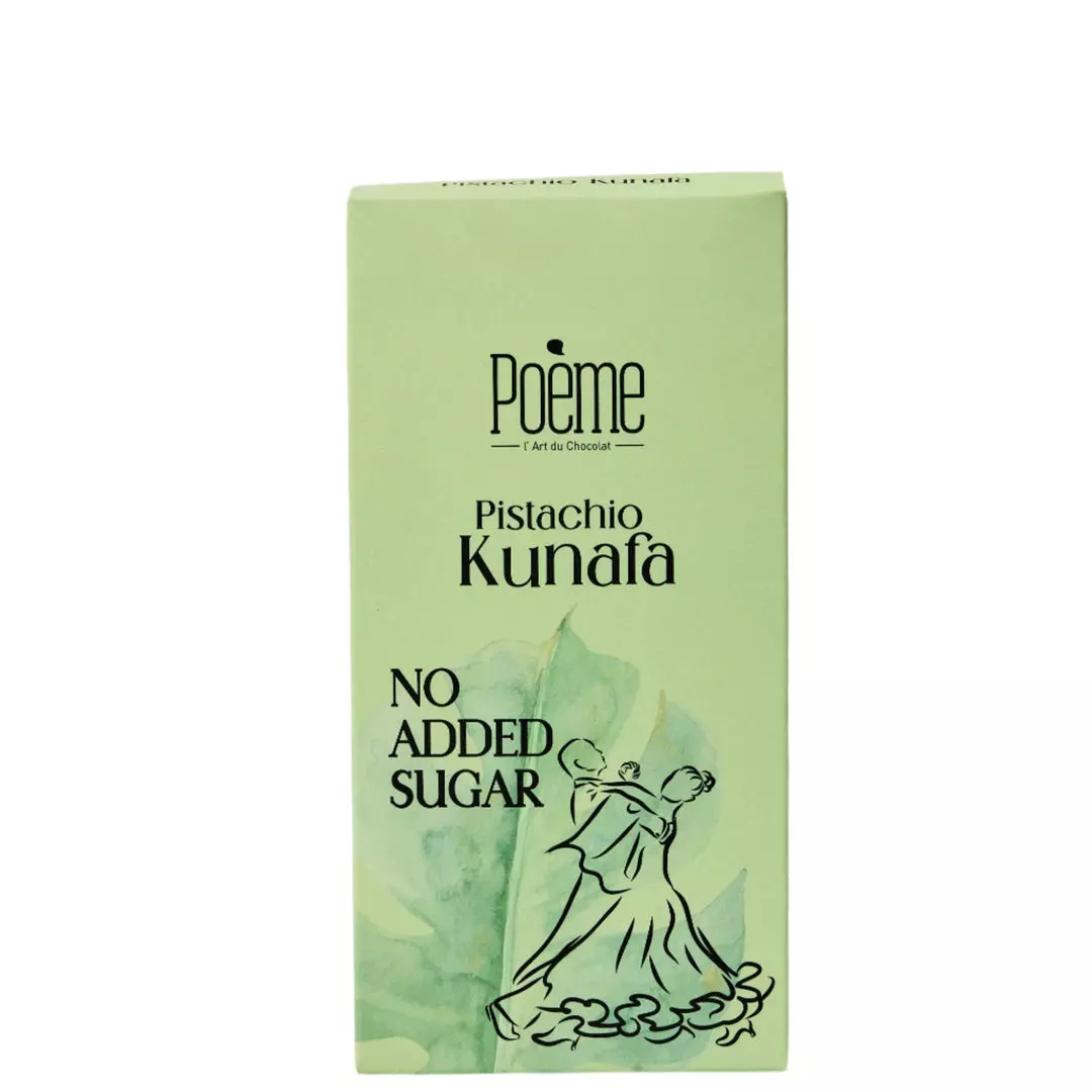 POEME PISTACHIO KUNAFA SF 200G