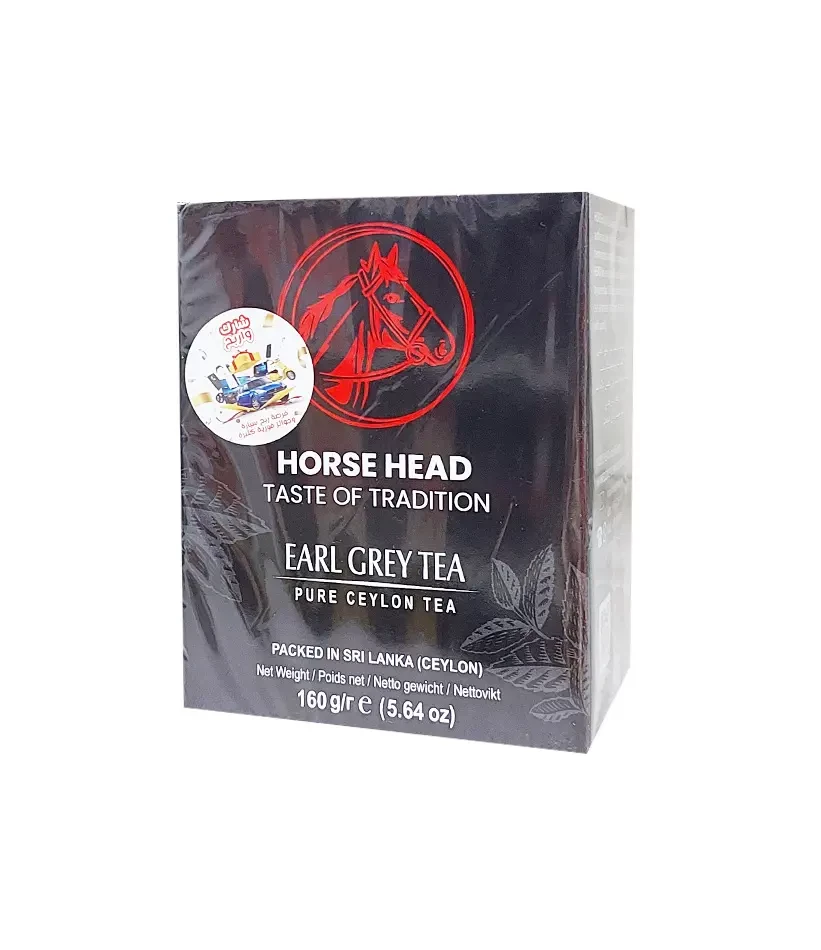 HORSE HEAD EARL GREY TEA 160G