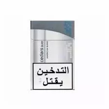 دخان سيدرز سيلفر قصير